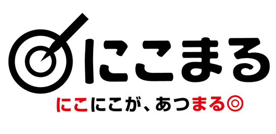 オンライン似顔絵 | 新潟似顔絵師集団にこまる｜似顔絵ギフト