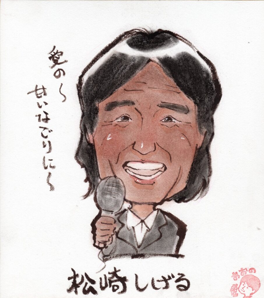 たっくん　似顔絵サンプル