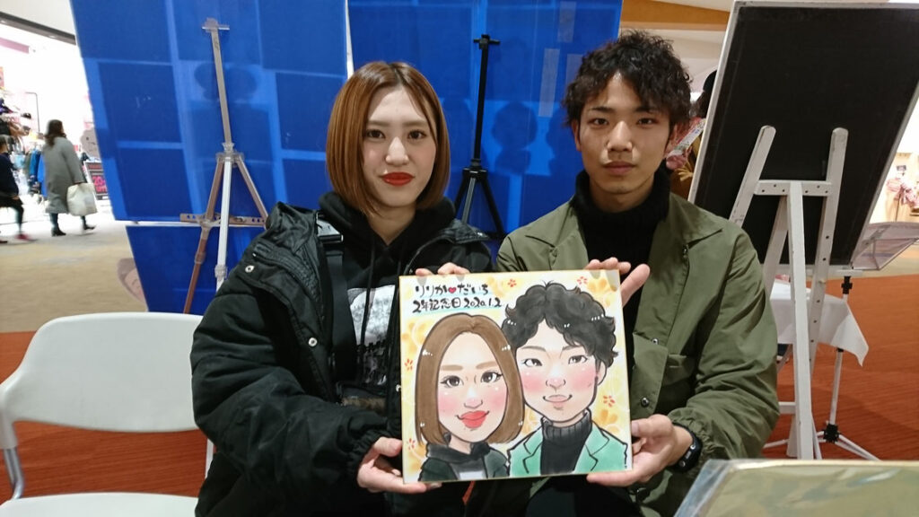 Mei お客様紹介