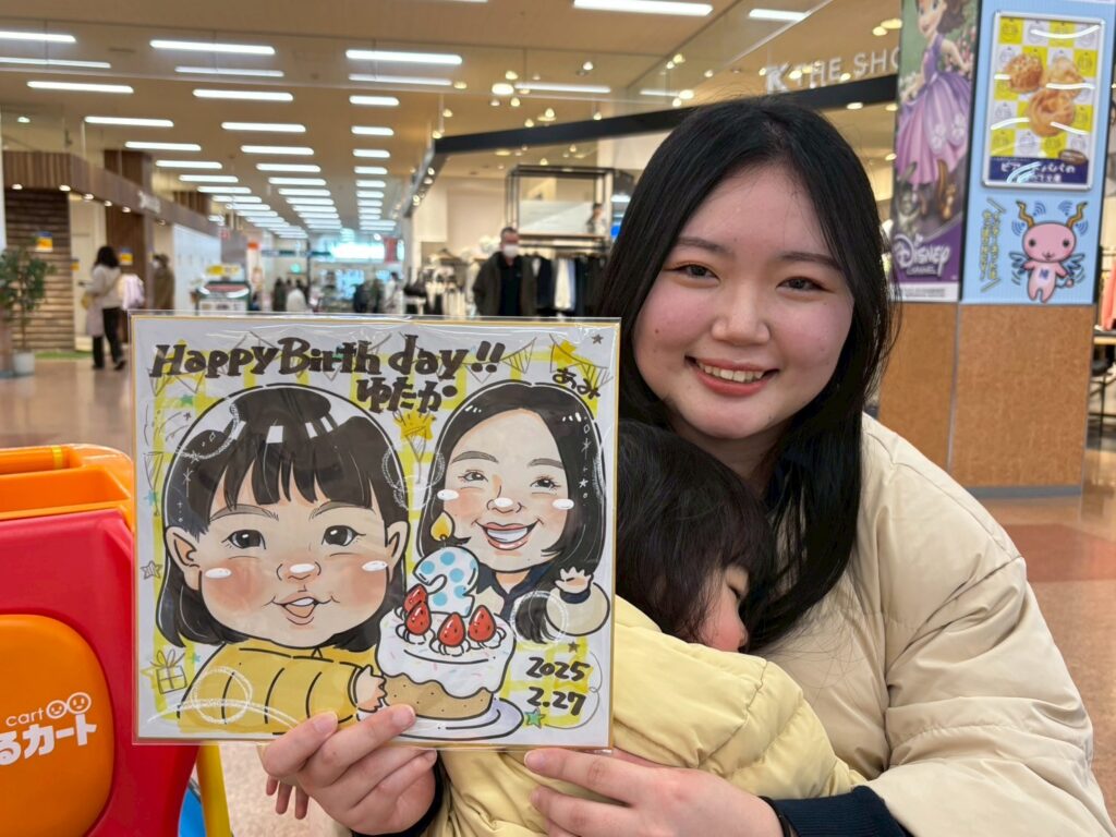 くぼたれい　お客様