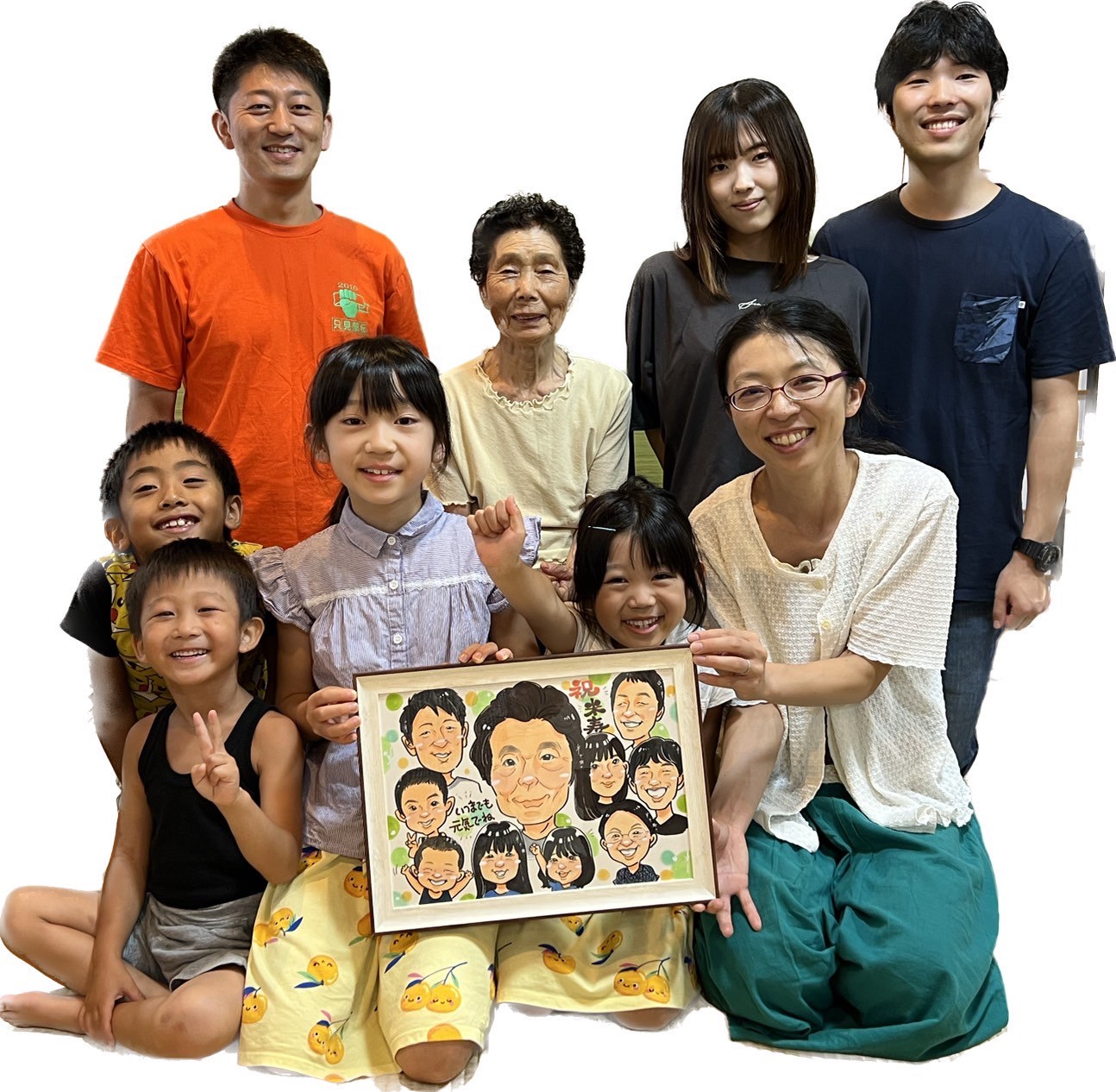 くぼたれい　お客様