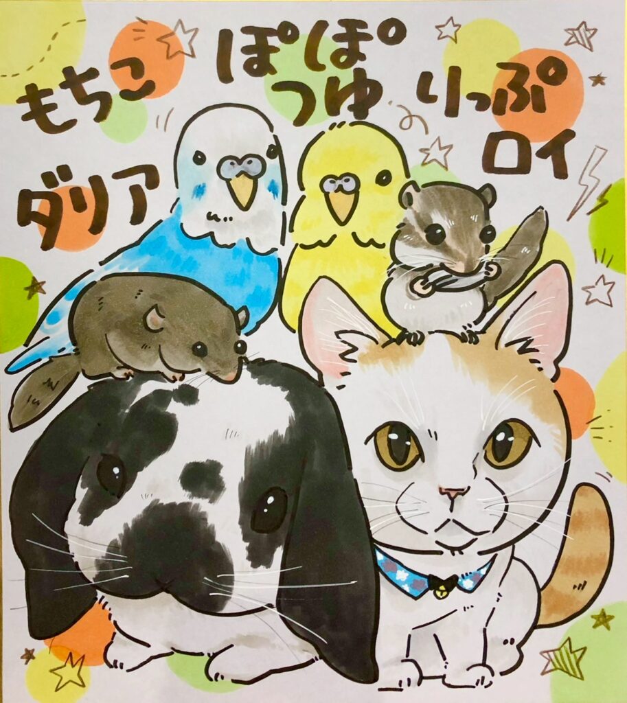 くぼたれい　お客様